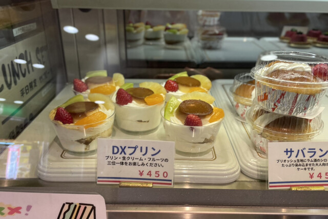 コーヒーサロンタカセ的實拍高清圖