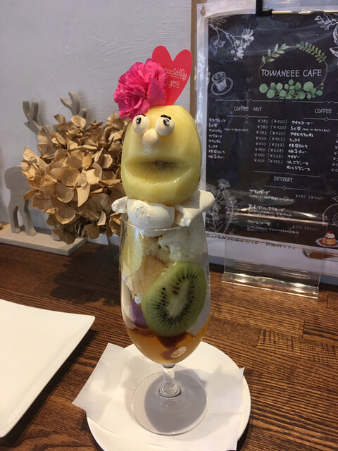 Towaneee的实拍高清图