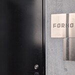 recommendations for FORNO