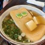 recommendations for さが美