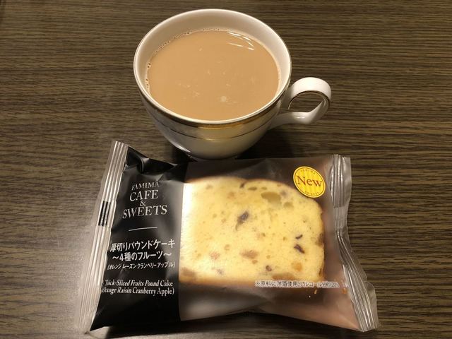 recommendations image for ファミリーマート K2潮見一丁目店