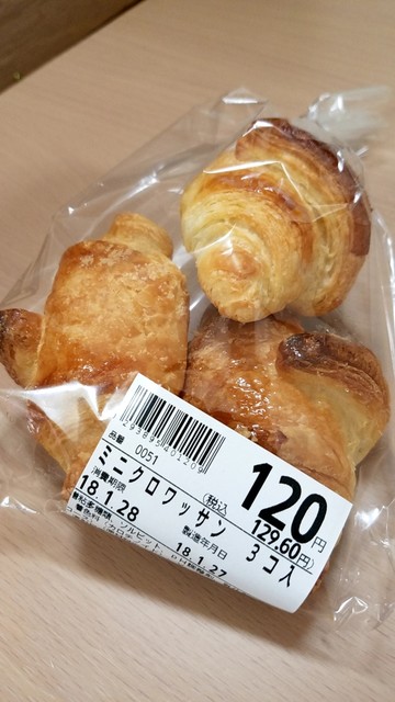 recommendations image for 小麦の郷 ライフ石神井公園店