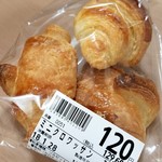 recommendations for 小麦の郷 ライフ石神井公園店