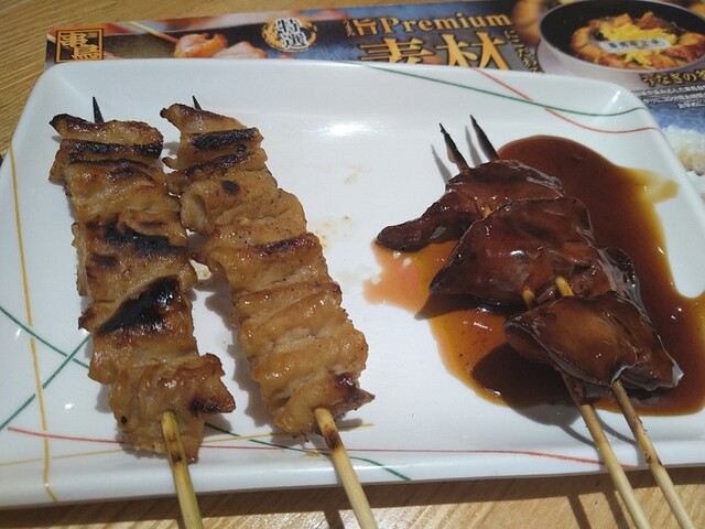 串鳥 栄通店的實拍高清圖