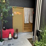 花幸源的实拍图