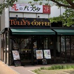 小倉 匠のパスタ ラ・パペリーナ的實拍圖