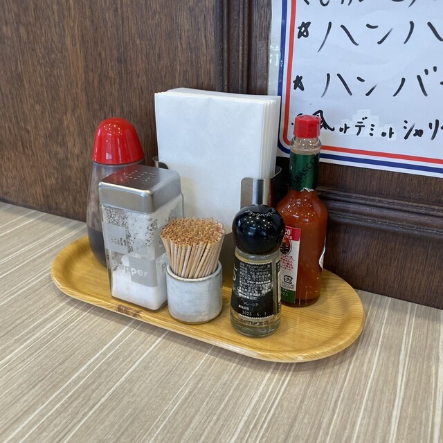 recommendations image for Hamburg diner maru