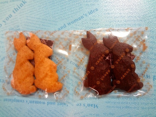 recommendations image for 武蔵野茶房 ASTA店