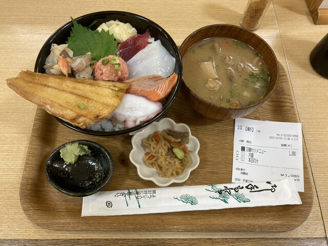 銀八丼 東大赤門前店的实拍高清图