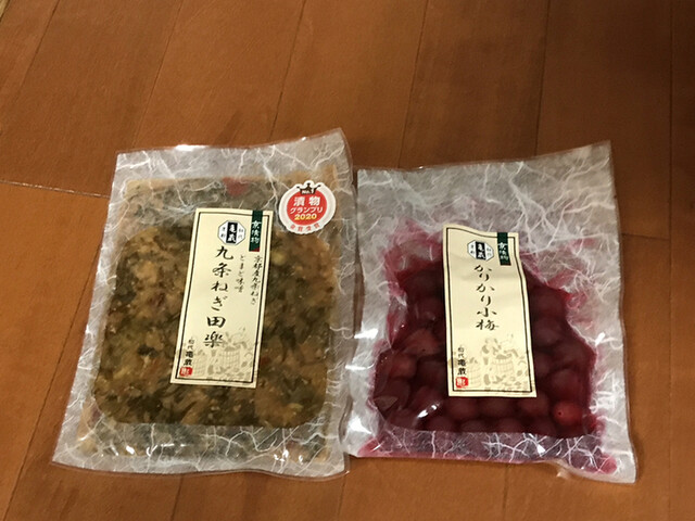 初代 亀蔵的实拍高清图
