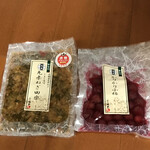 初代 亀蔵的实拍图