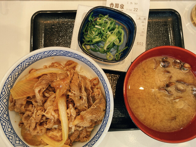 吉野家 御堂筋難波店的实拍高清图