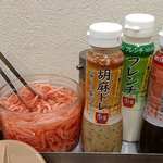 すき家 ときわ台駅北口店的實拍圖