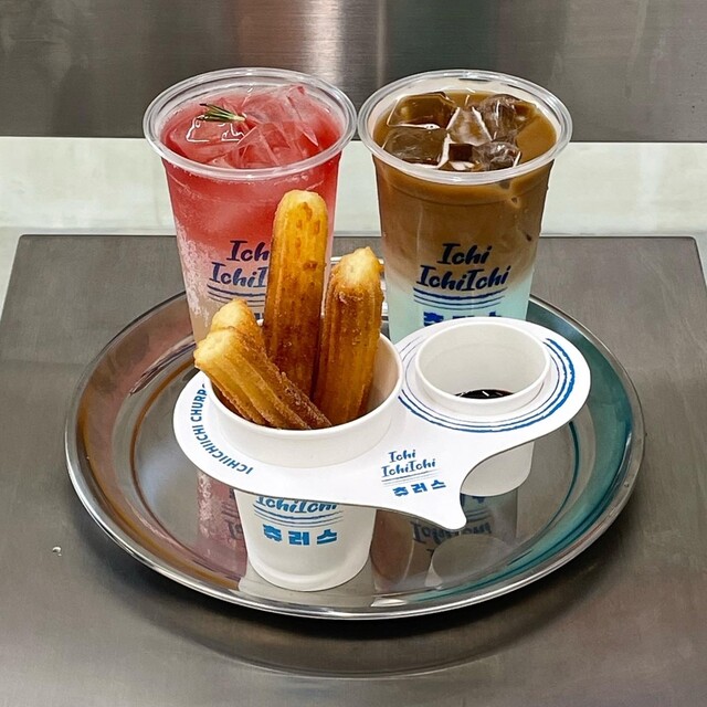 recommendations image for 111 CHURROS