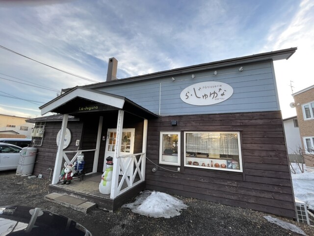 recommendations image for パティスリー ら・じゅゆな