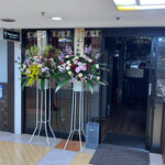 Shisha Lounge Ginza的實拍圖