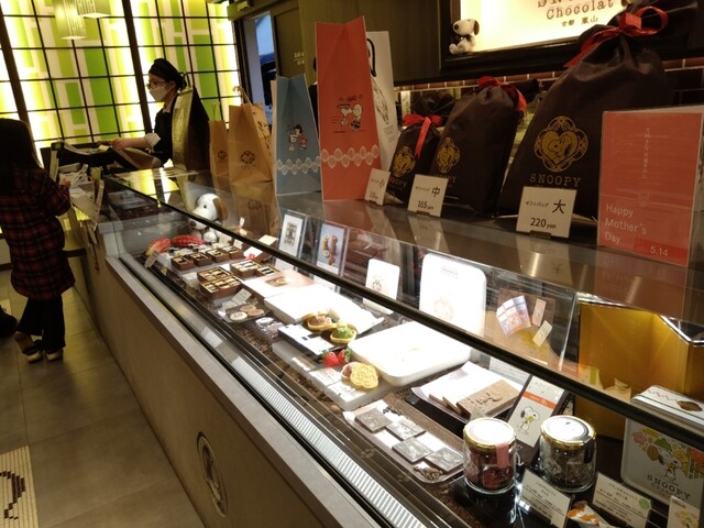 スヌーピー ショコラ 京都・嵐山店的实拍高清图