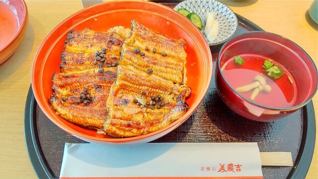京料理・鰻 美濃吉 阪急うめだ本店的實拍高清圖
