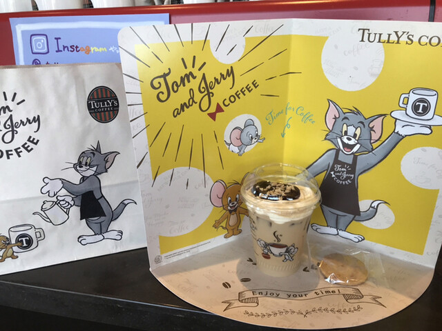 タリーズコーヒー 天王寺公園店的實拍高清圖