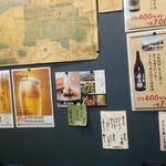 いちげんや的实拍图