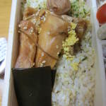 亀戸升本 銀座三越店的實拍圖