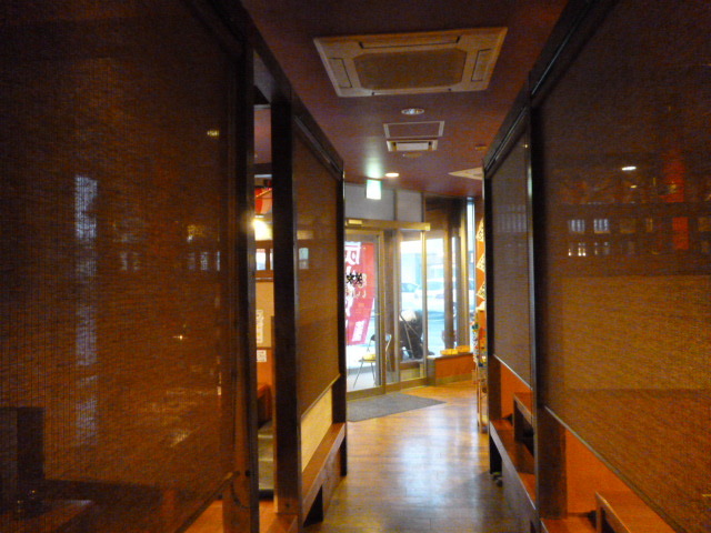 recommendations image for 焼肉笑家 すわの町店