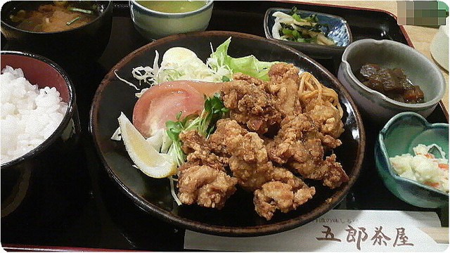 五郎茶屋的实拍高清图