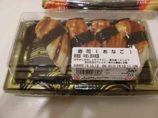 recommendations image for リブレ ケイセイ LaLaテラス南千住店