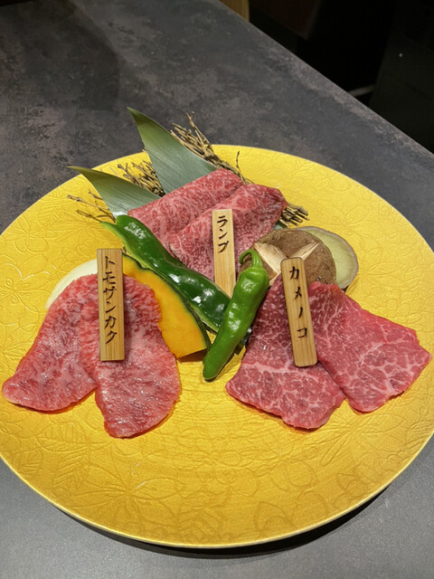 焼肉 黒十庵的實拍高清圖