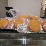 recommendations for ジュヴァンセル 御池店