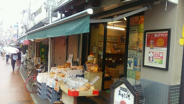 後藤の飴的實拍高清圖