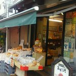 後藤の飴的實拍圖