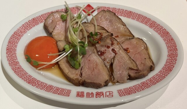 福助飯店的实拍高清图