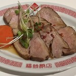 福助飯店的实拍图
