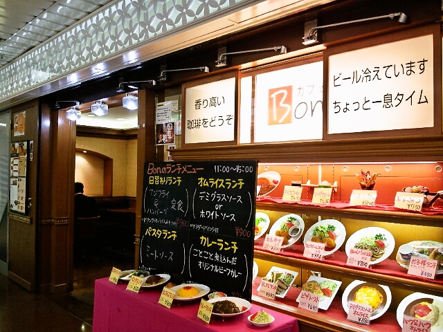 Bon CAFE的實拍圖