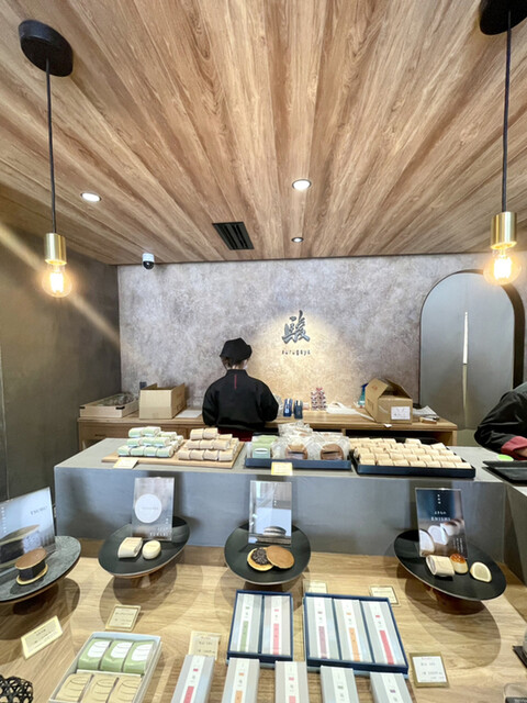 駿 南森町本店的實拍高清圖