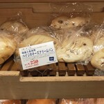 志津屋 京阪樟葉店的實拍圖