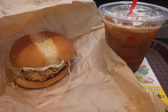 ウェンディーズ・ファーストキッチン 五反田東口店的實拍高清圖