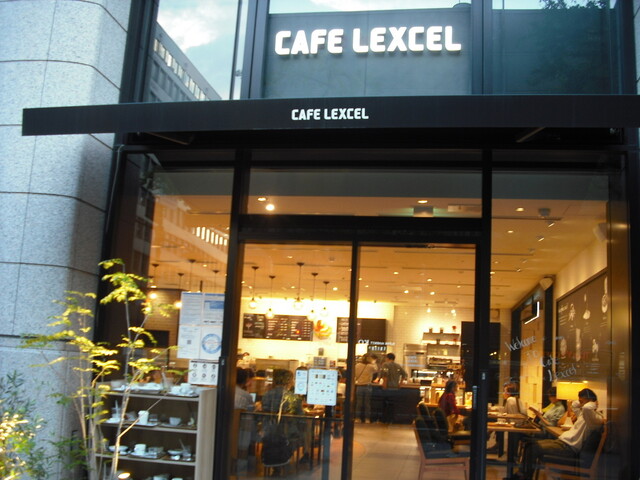 recommendations image for カフェ レクセル 御堂筋淀屋橋店