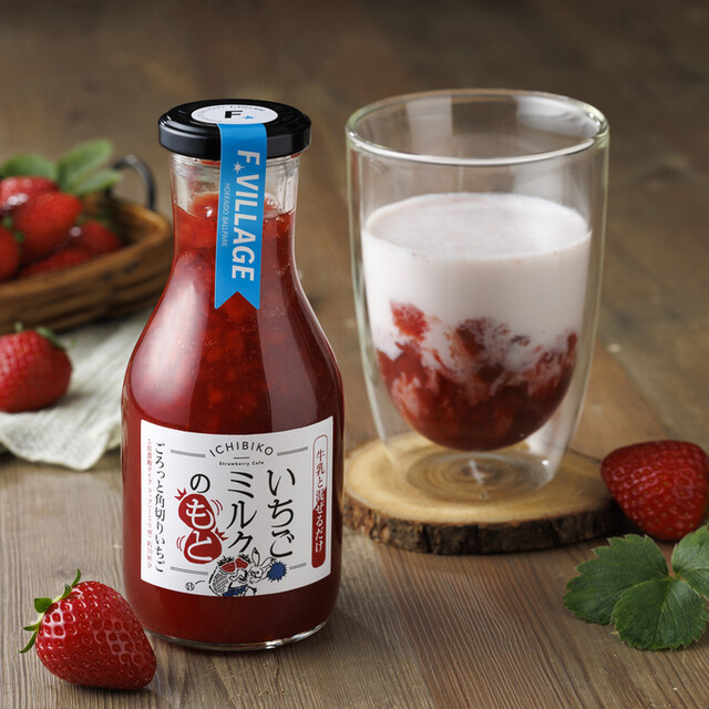 recommendations image for ICHIBIKO 北海道ボールパークFビレッジ店