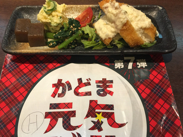 もんど的實拍高清圖