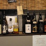 いちげんや的实拍图