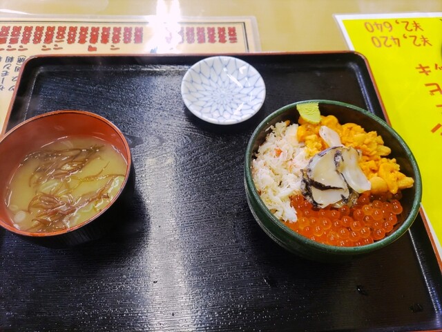 どんぶり屋的实拍高清图