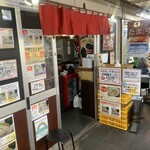 recommendations for 中華そば たま河