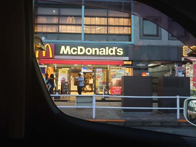 recommendations for マクドナルド 西八王子店