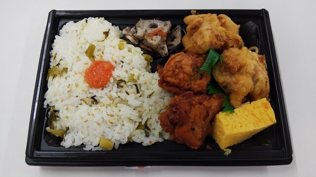 recommendations image for ニューデイズ 府中本町店