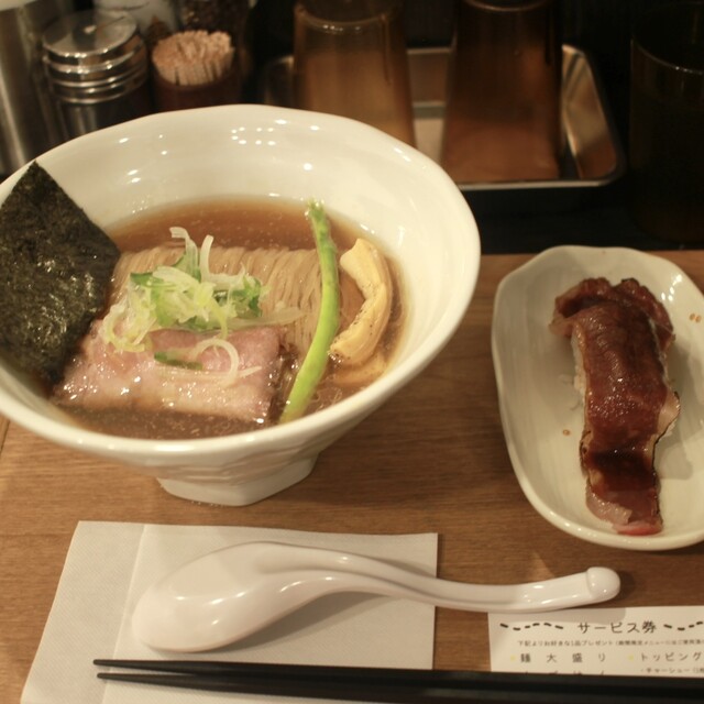 サッポロ ラーメン ハチ的实拍高清图