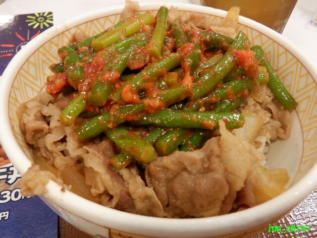 すき家 赤羽南口店的实拍高清图