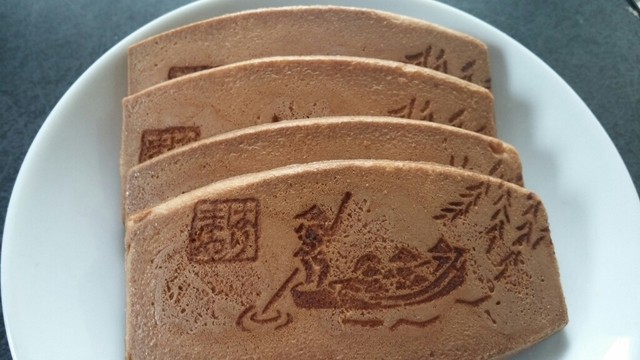 はりまや川下りせんべい的實拍高清圖