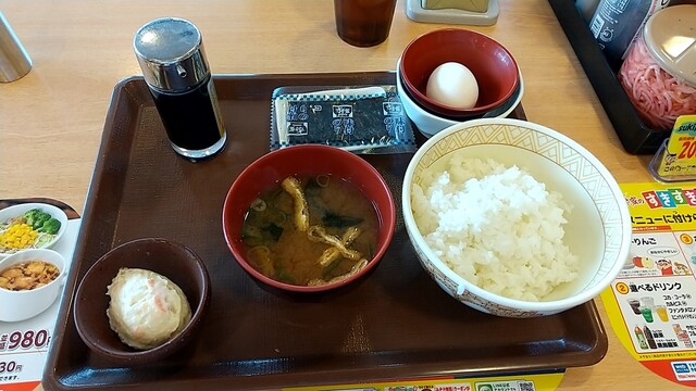 recommendations image for すき家 新青梅街道東村山店